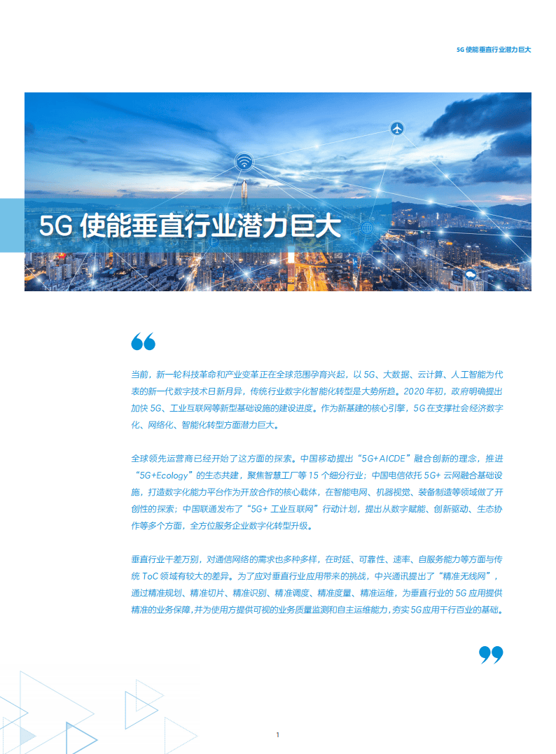 2025精準正版資料大全，一站式獲取所有正版資源的指南，2025正版資源指南，一站式獲取所有正版資料的精準大全